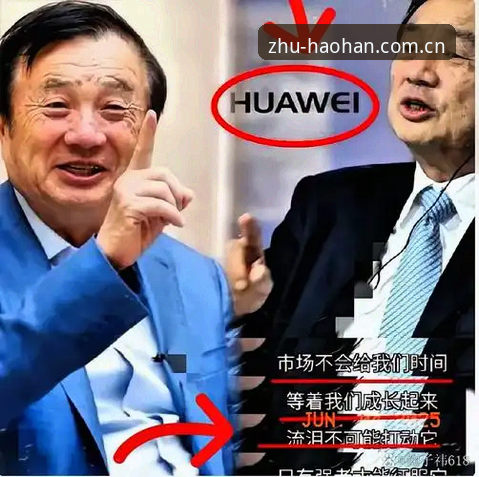 浩瀚体育官方网深度分析：从登录流程到每秒级数据推送，CN站这次更新藏了多少细节？