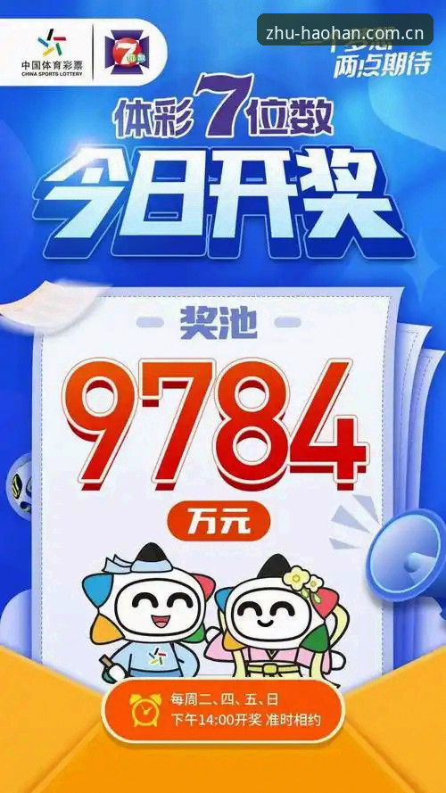 2026浩瀚体育投注官网网址快速访问完整指南：从苹果端到CN站，内行人才知道的那些门道